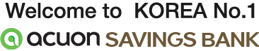 Welcome to KOREA No.1 HK Savings Bank. 
