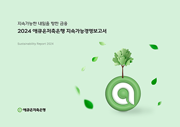 ��ť���������� 2024 ���Ӱ��ɰ濵 ������ �̹���