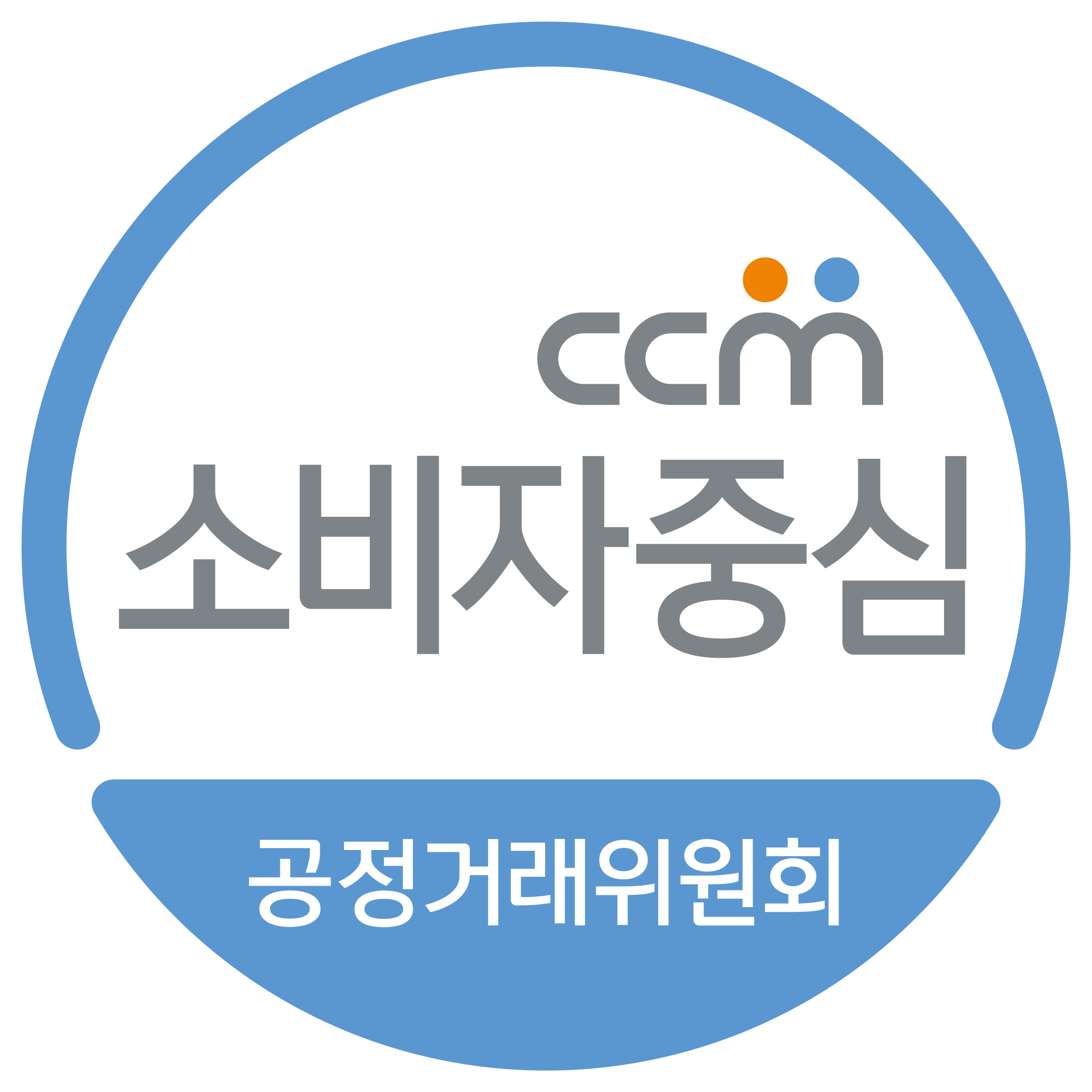 �Һ����߽�  ccm �ΰ�