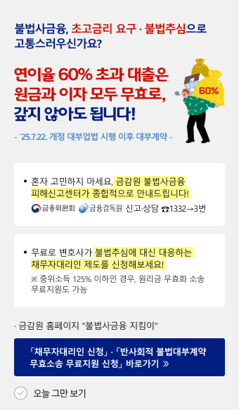 ҹ, ʰݸ 䱸ҹ߽ 뽺Ű? ڼ    ϼ.