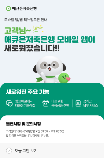 �˾�����-����Ϲ�ŷ ������ ���� �ȳ�. �ڼ��� ������ �� ������ �����ϼ���.