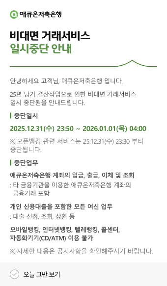 �˾�����-���� �ŷ����� �Ͻ��ߴ� �ȳ�. �ڼ��� ������ �� ������ �����ϼ���.